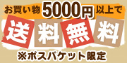 5,000~ȏエグő